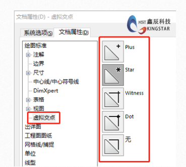 挑選solidworks價(jià)格平臺有什么技巧
