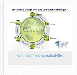 哪里有供應(yīng)性能穩(wěn)定的熱仿真分析軟件
