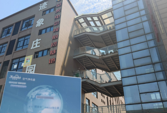 口碑好的熱仿真分析軟件怎么找？