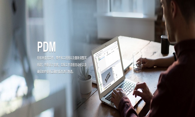 solidworks經(jīng)銷商介紹：軟件價格受哪些因素影響