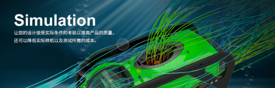 結構優(yōu)化有限元分析在實際使用過程中有什么作用？