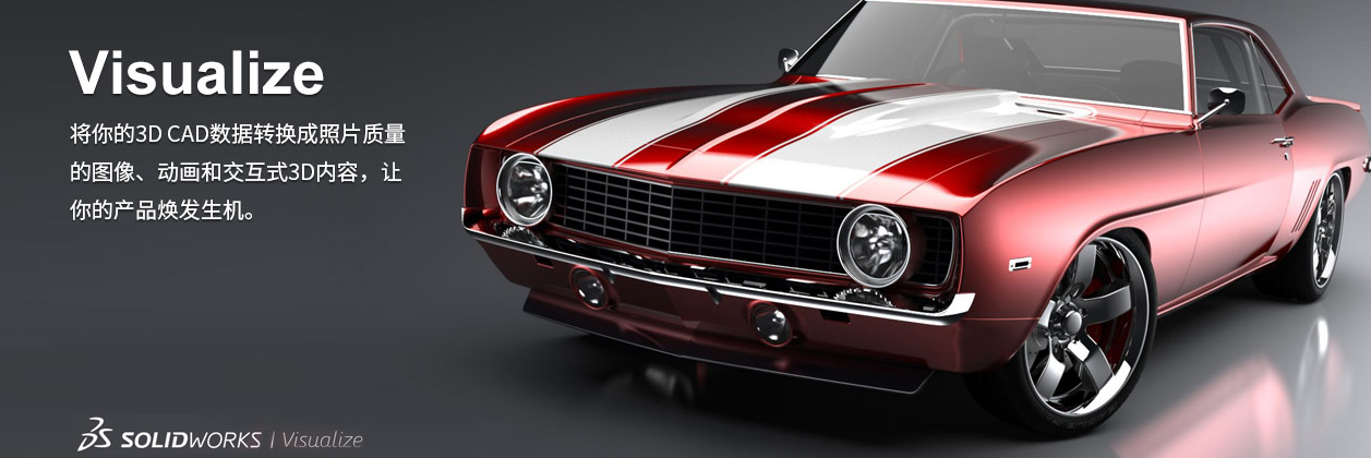 哪里有可靠的流體有限元分析