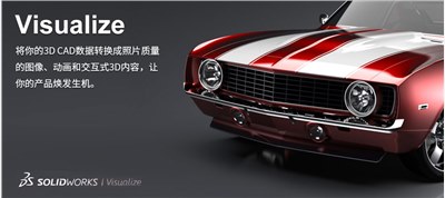 SOLIDWORKS Composer卡頓？輕松解決辦法！